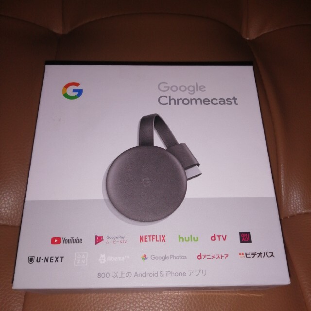 Google(グーグル)のGoogle Chromecast 第3世代 スマホ/家電/カメラのテレビ/映像機器(その他)の商品写真