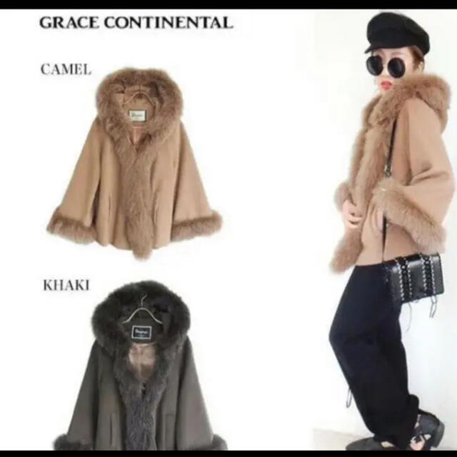 GRACE CONTINENTAL(グレースコンチネンタル)のmarie♡様ご専用　グレースコンチネンタル  フォックスファーコート　キャメル レディースのジャケット/アウター(毛皮/ファーコート)の商品写真