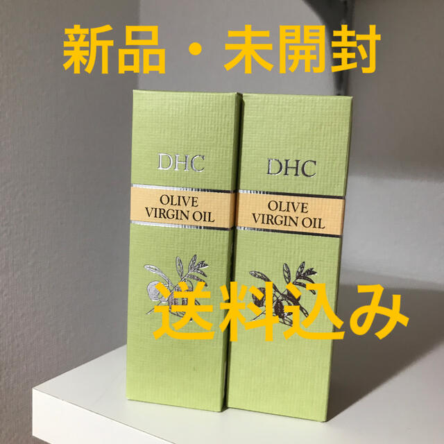 【新品・送料込み】DHC OLIVE VIRGIN OIL 60ml