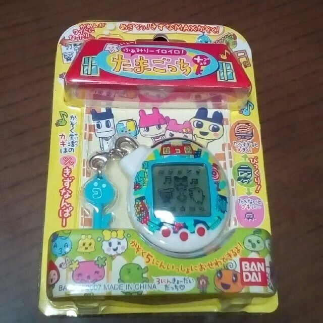 ふぁみりーイロイロ たまごっちプラス | フリマアプリ ラクマ