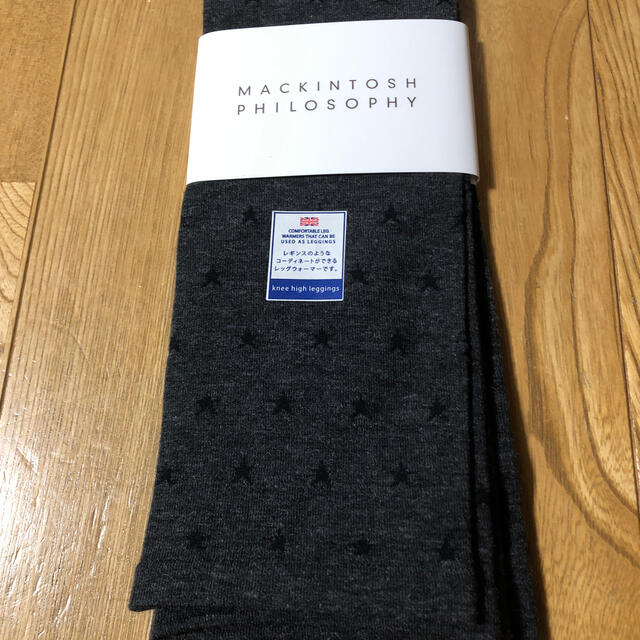 MACKINTOSH PHILOSOPHY(マッキントッシュフィロソフィー)の新品　ソックスとレッグウォーマーのセット レディースのレッグウェア(ソックス)の商品写真