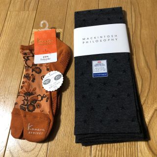 マッキントッシュフィロソフィー(MACKINTOSH PHILOSOPHY)の新品　ソックスとレッグウォーマーのセット(ソックス)