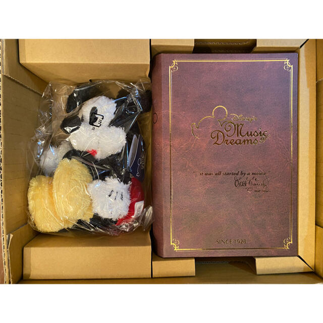 Disney Music Of Dreams Cdセットの通販 By まり S Shop ディズニーならラクマ 美品 ディズニー 最安値好評 Www Portdakar Sn