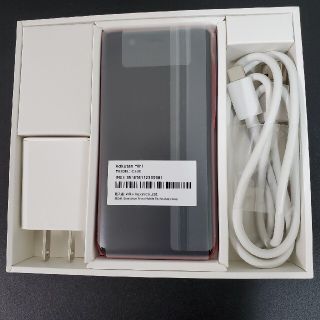 ラクテン(Rakuten)の楽天mini クリムゾンレッド band1交換品(スマートフォン本体)