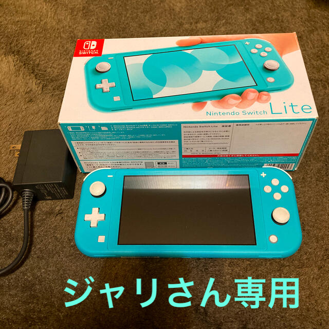 ゲームソフトゲーム機本体Nintendo Switch  Lite ターコイズ　ジャンク品