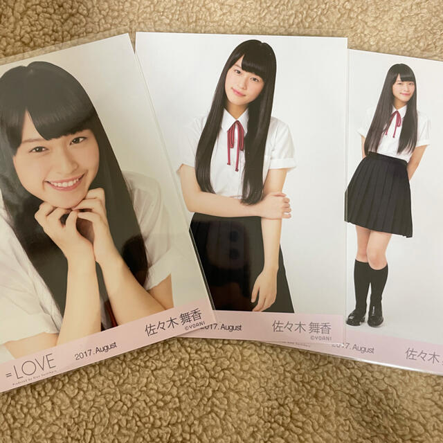 イコラブ =LOVE 佐々木舞香 生写真 3種 コンプ チュウ / 2017 イコラブ =LOVE 佐々木舞香 生写真 3種 コンプ チュウ / 2017