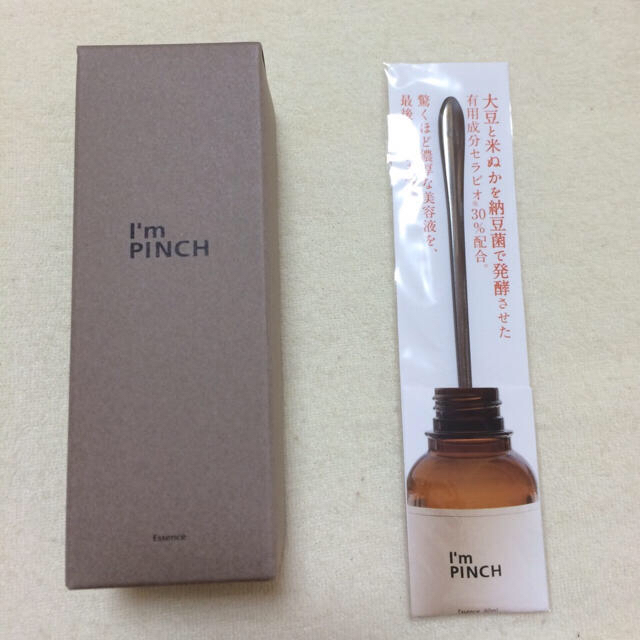 I’m PINCH mirai美容新品