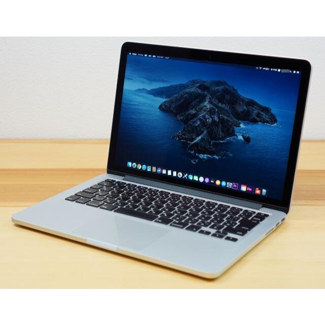 MacBook Pro 13（Retina Mid 2014）