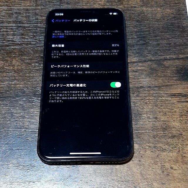 iPhoneX 64GB 3