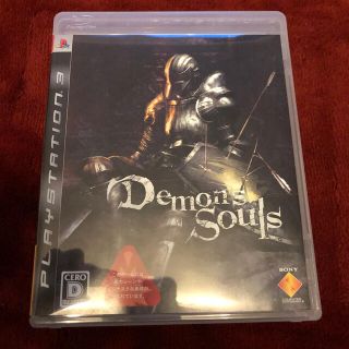 Demon's Souls（デモンズソウル） PS3(家庭用ゲームソフト)