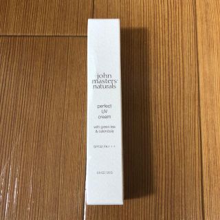 ジョンマスターオーガニック(John Masters Organics)のジョンマスター　クリーム(フェイスクリーム)