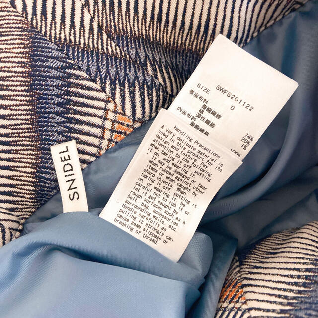 SNIDEL(スナイデル)のSNIDEL ストライプジャガードスカート  レディースのスカート(ひざ丈スカート)の商品写真