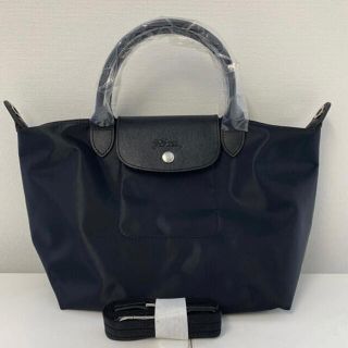 ロンシャン(LONGCHAMP)のロンシャン ル プリアージュ ネオ ハンドバッグ 2way ブラック(ハンドバッグ)