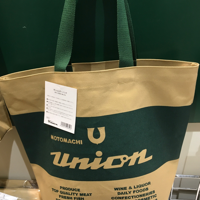 ユニオン エコバッグ UNION BAG 大 セットの通販 by ttz's ｜ラクマ