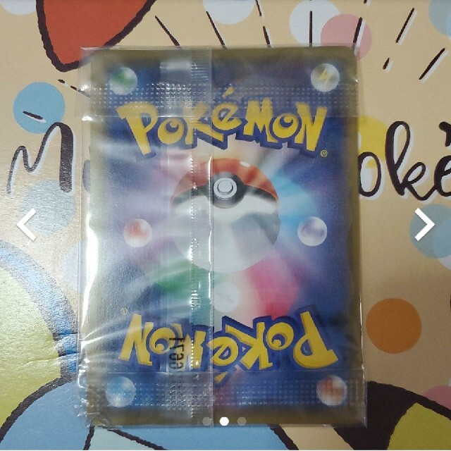 ポケモン - 未開封 サトシゲッコウガ EX プロモ サトシロゴ 290/XY-Pの