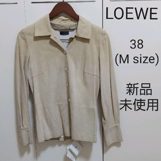 「新品タグ付き」LOEWE スエード レザージャケット 38 ブラウス