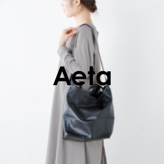 アエタ　ショルダートートバッグM KIP SHOULDER TOTE M