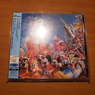 ディズニー(Disney)の東京ディズニーランド ディズニー・パーティー・エクスプレス！　CD(キッズ/ファミリー)