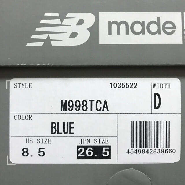 New Balance - 新品 NEWBALANCE M998TCA 星野源 26.5cmの通販 by New Balance - 新品 NEWBALANCE M998TCA 星野源 26.5cmの通販 by