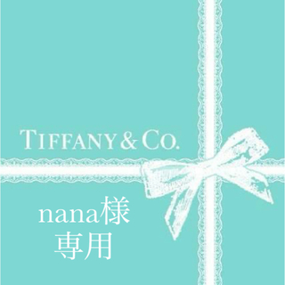 Tiffany & Co. - 新品仕上 廃盤 希少 ティファニー サファイア コンビ