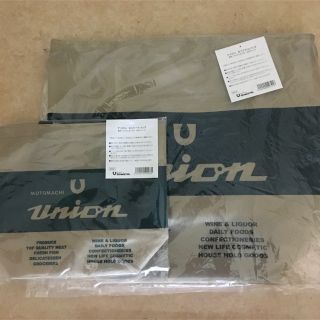 UNION BAG ナイロンバック 大 小 セット 新品(エコバッグ)