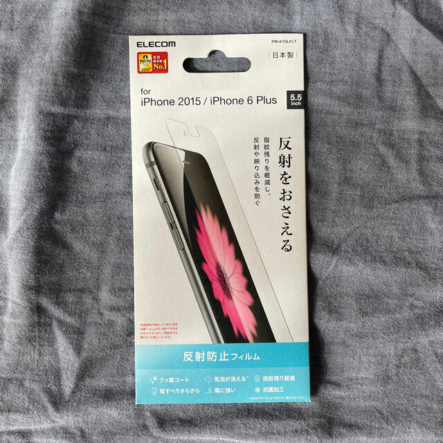 Spigen(シュピゲン)のiPhone 6 Plus ケース Spigen 薄さ0.4mm スマホ/家電/カメラのスマホアクセサリー(iPhoneケース)の商品写真