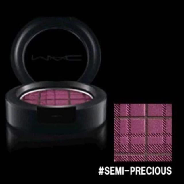 MAC(マック)のMac ラージアイシャドウ　セミプレシャス　限定　ピンク　パープル コスメ/美容のベースメイク/化粧品(アイシャドウ)の商品写真