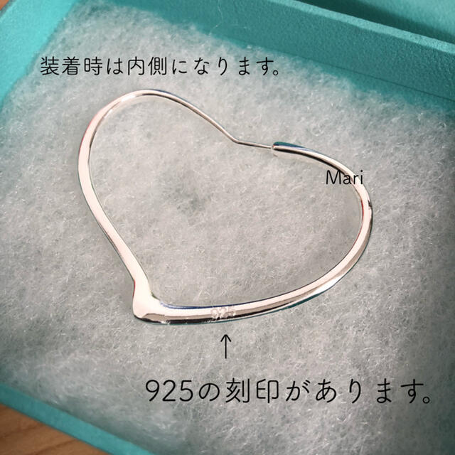 武井咲さんドラマ着用サイズは当店だけ オープンハート フープピアス Mサイズの通販 By M S Shop ラクマ 武井咲さんドラマ着用サイズは当店だけ オープンハート フープピアス Mサイズの通販 By M S Shop ラクマ