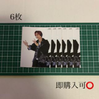 2021 myojo 1月号 田中樹 SixTONES(アイドルグッズ)