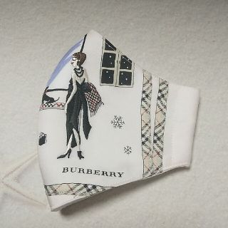 バーバリー(BURBERRY)の完売です。インナー　BURBERRY(その他)