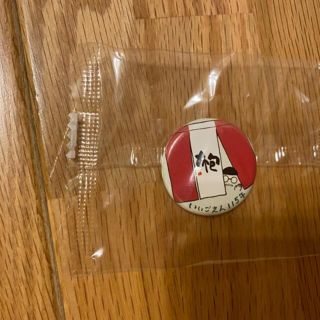 【新品】一澤信三郎帆布のカバン購入時のバッジ(その他)