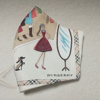 バーバリー(BURBERRY)の完売です。インナー　BURBERRY(その他)