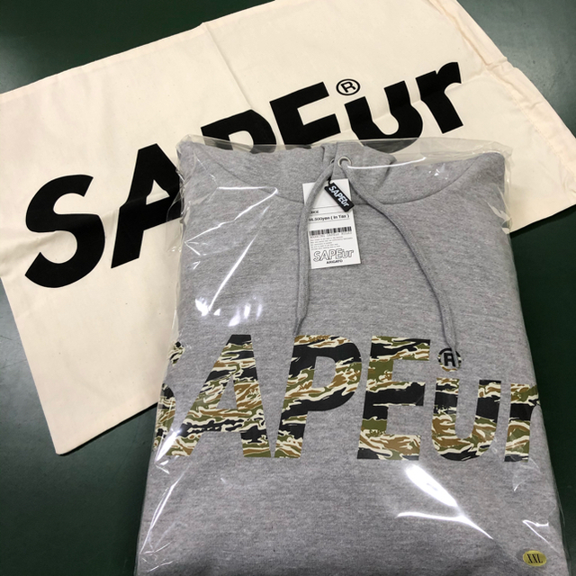 SAPEur TIGERCAMO HOODIE + KINCHAKU L set