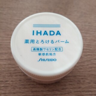 シセイドウ(SHISEIDO (資生堂))のIHADA イハダ 薬用バーム(フェイスオイル/バーム)