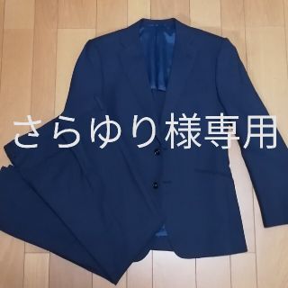 アバハウス(ABAHOUSE)の美品✨ABAHOUSE　スーツ　紺色　セットアップ(セットアップ)