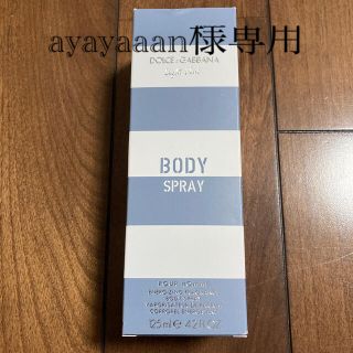 ドルチェアンドガッバーナ(DOLCE&GABBANA)のドルチェ&ガッバーナ ライトブルー ボディ スプレー 125ml(その他)