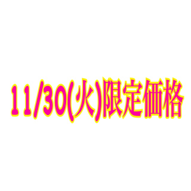 Bandai 鬼滅の刃 みつめてアクリルチャーム の通販 By Tsubasa S Shop バンダイならラクマ Bandai 鬼滅の刃 みつめてアクリルチャーム の通販 By Tsubasa S Shop バンダイならラクマ