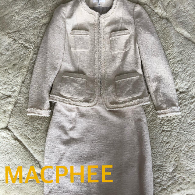 MACPHEE(マカフィー)の美品　マカフィー  ツィードスーツ レディースのフォーマル/ドレス(スーツ)の商品写真