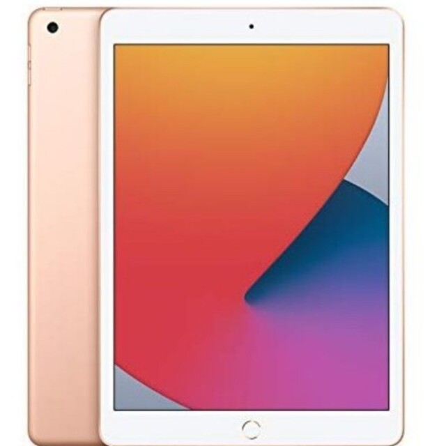 iPad - 新品・Apple iPad 128GB ゴールド 第8世代