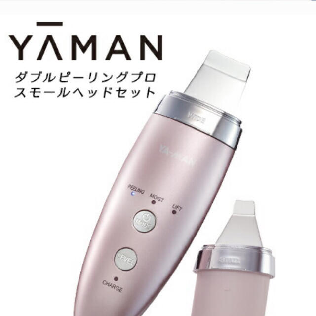 å±éº 西 åç
§ ã€ãŒãã³ ãŠã©ãŒã¿ãŒ ããŒãªã³ã° - namaskar.jp