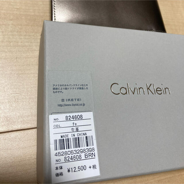 Calvin Klein(カルバンクライン)のカルバンクライン　財布 メンズのファッション小物(折り財布)の商品写真