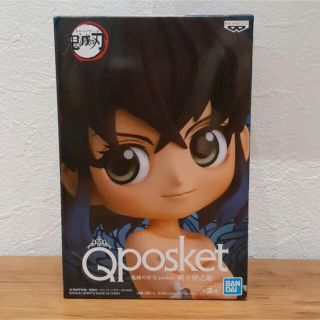 鬼滅の刃 嘴平伊之助 キューポスケット Aカラー(アニメ/ゲーム)