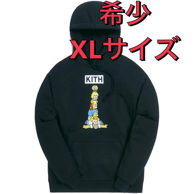 Mサイズ　kith × Simpsons パーカー