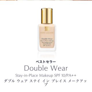 エスティローダー(Estee Lauder)のエスティローダー　ダブルウェアステイインプレイスメークアップ(ファンデーション)