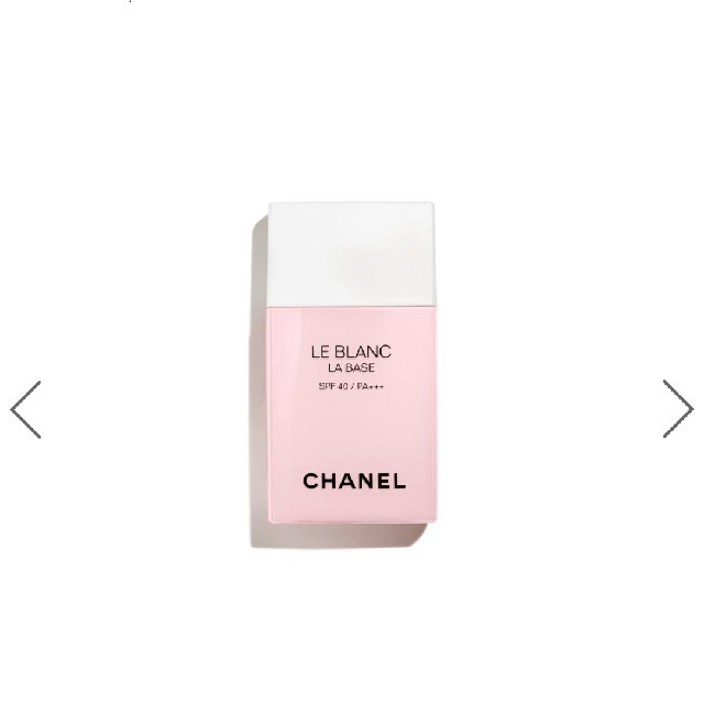 CHANEL　ルブランラバーズ　オーキデ　化粧下地 コスメ/美容のベースメイク/化粧品(化粧下地)の商品写真