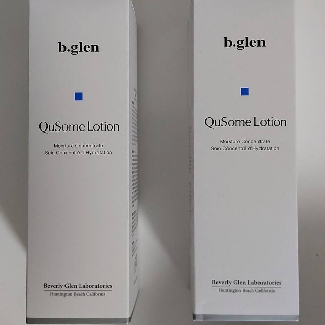 b.glen(ビーグレン)のb.gren Qusomeローション 2本 コスメ/美容のスキンケア/基礎化粧品(美容液)の商品写真