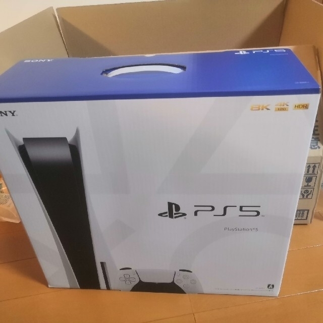 PlayStation5 CFI-1000A01新品未開封 - www.sorbillomenu.com