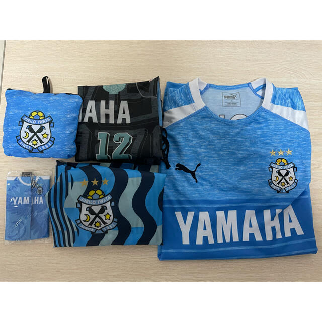Puma ジュビロ磐田ユニフォームセットの通販 By まおshop プーマならラクマ Puma ジュビロ磐田ユニフォームセットの通販 By まおshop プーマならラクマ