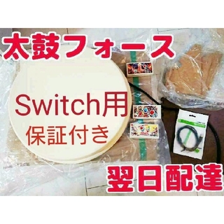 注文用Taiko force lv5 太鼓フォース switch用おうち太鼓の通販 by 