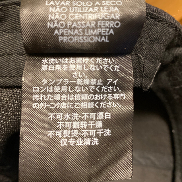 新品品質保証 Balenciaga - ゆーと様専用バレンシアガ キャップの通販